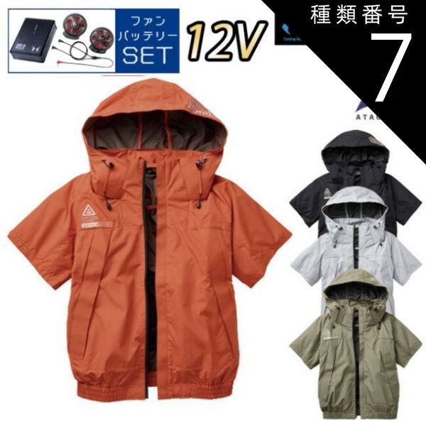 dechirico購入ヴィンテージビッグチェーンブレスレlailavintage 【公式 