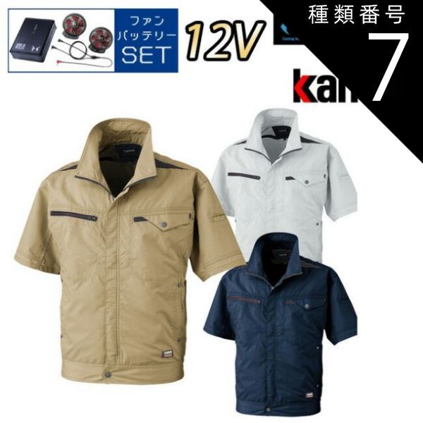 CHARDIN : Catalogue Raisonne シャルダン レゾネ 【公式通販】