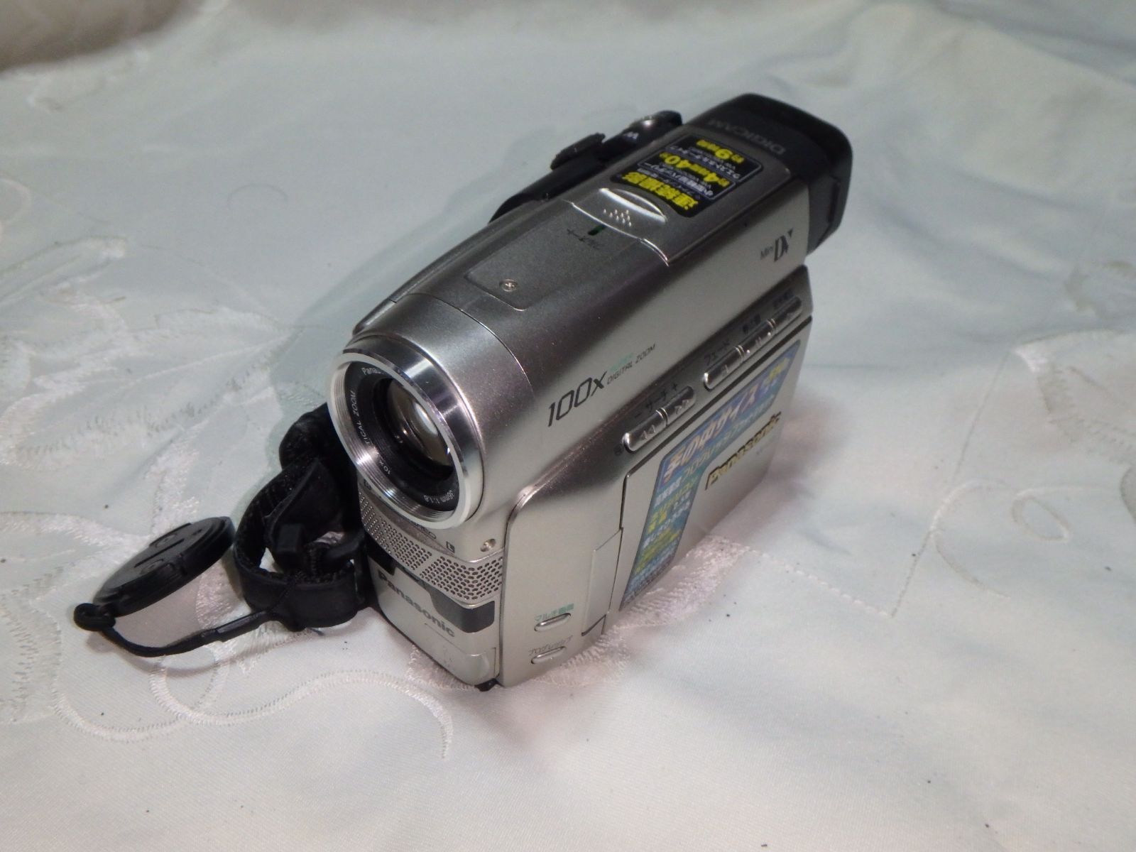 NV C2【動作品】 Panasonic MiniDVビデオカメラ 409 Amazon.co.jp