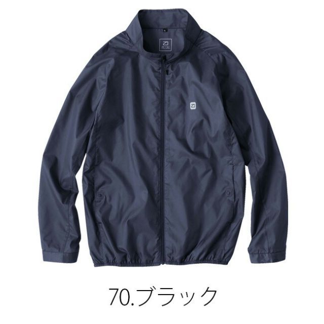 専用: ジャケット 種類20：22：ボトルグリーン/L 【12Vスターターキット ファン