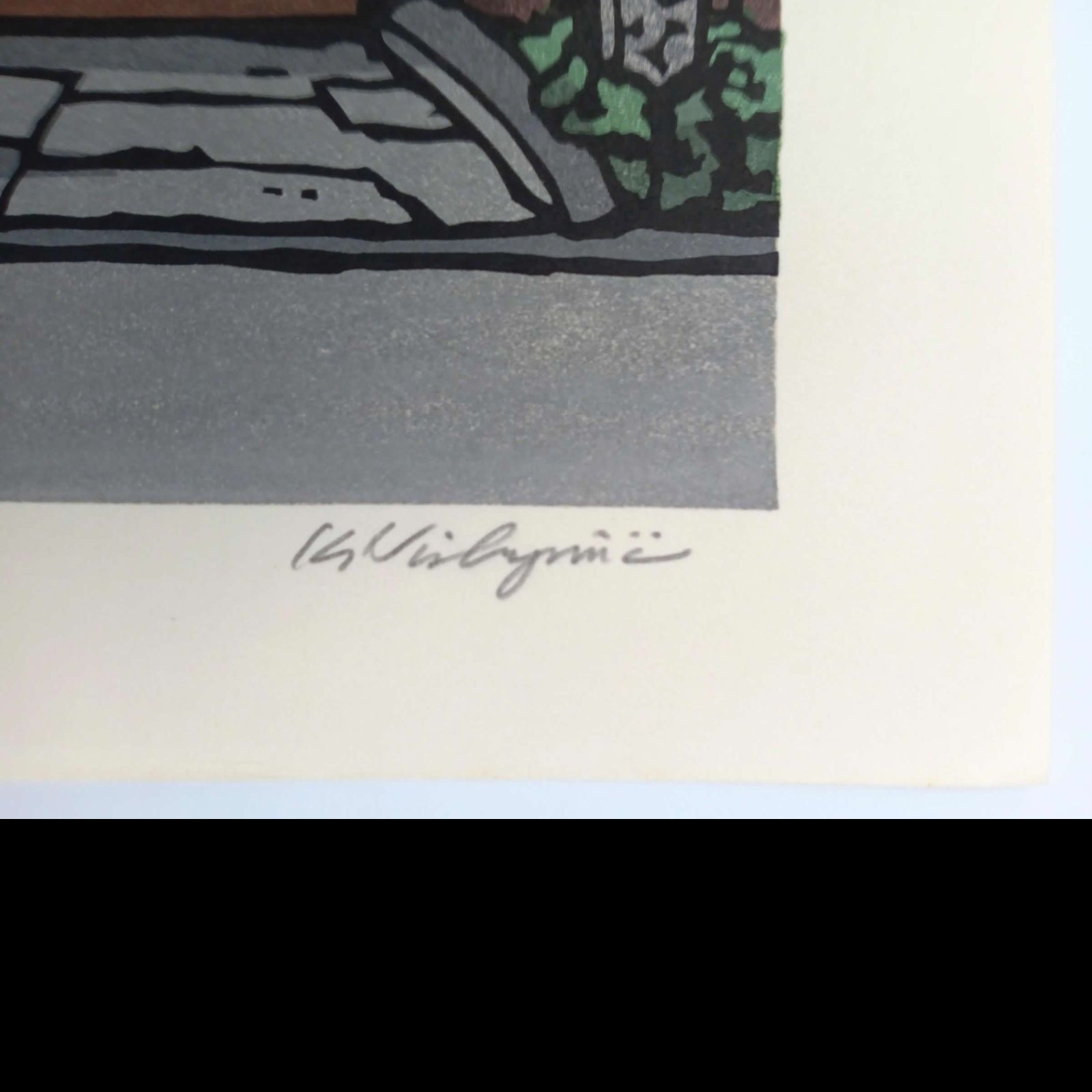 真作]創作版画 西嶋勝之先生木版画「文月」サインあり 無限定 ☆送料