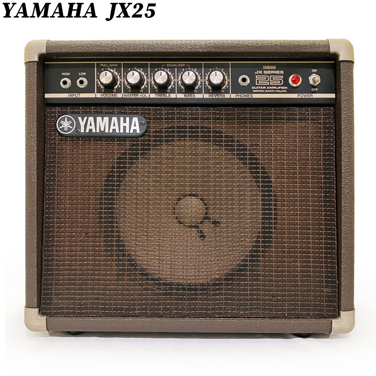クーポン ギター アンプ 楽器 機材 ヤマハ ヴィンテージ ギターアンプ YAMAHA JX25 完動品 動作 ブランド