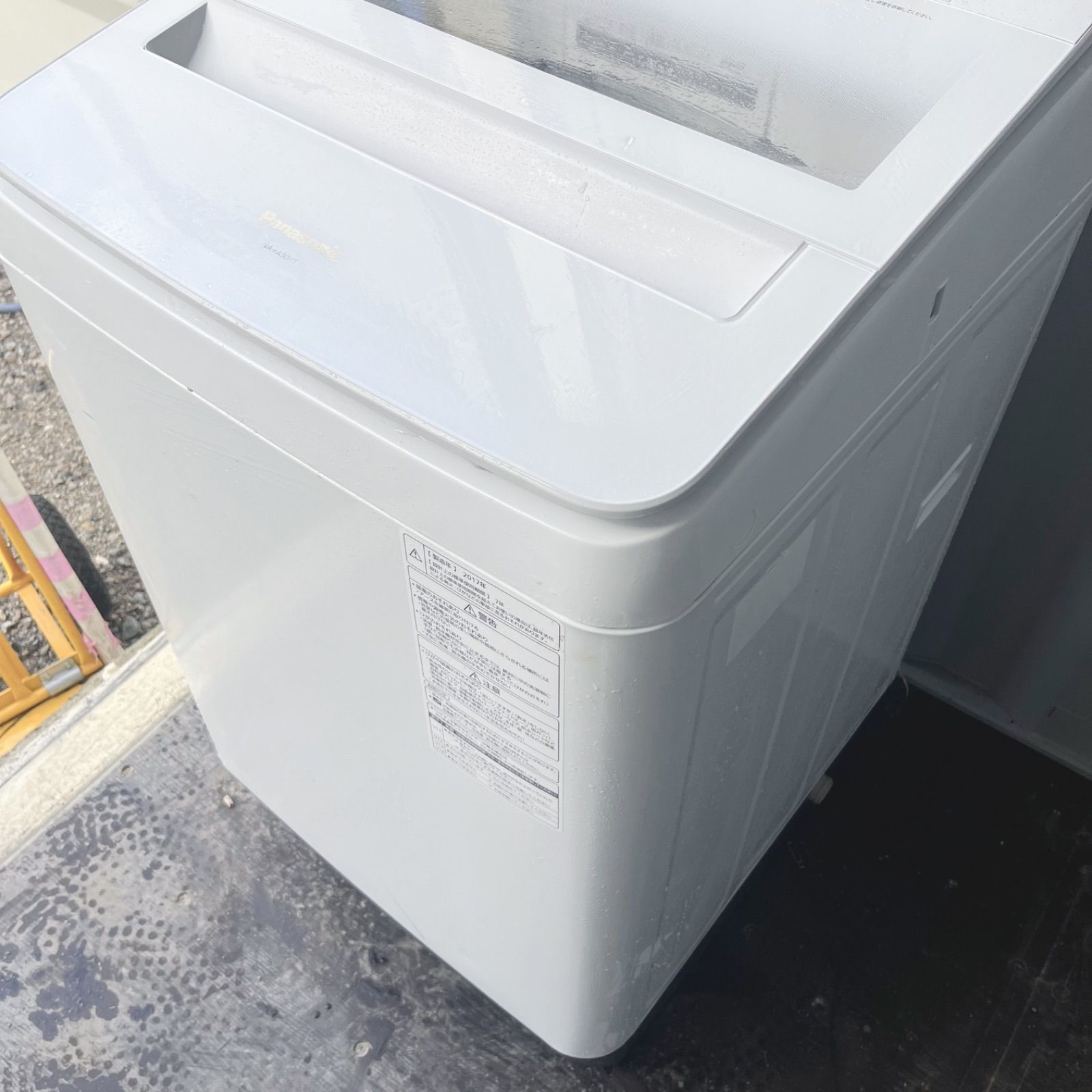 318取付無料！パナソニックエコナビ搭載 おしゃれホワイト9kg洗濯機