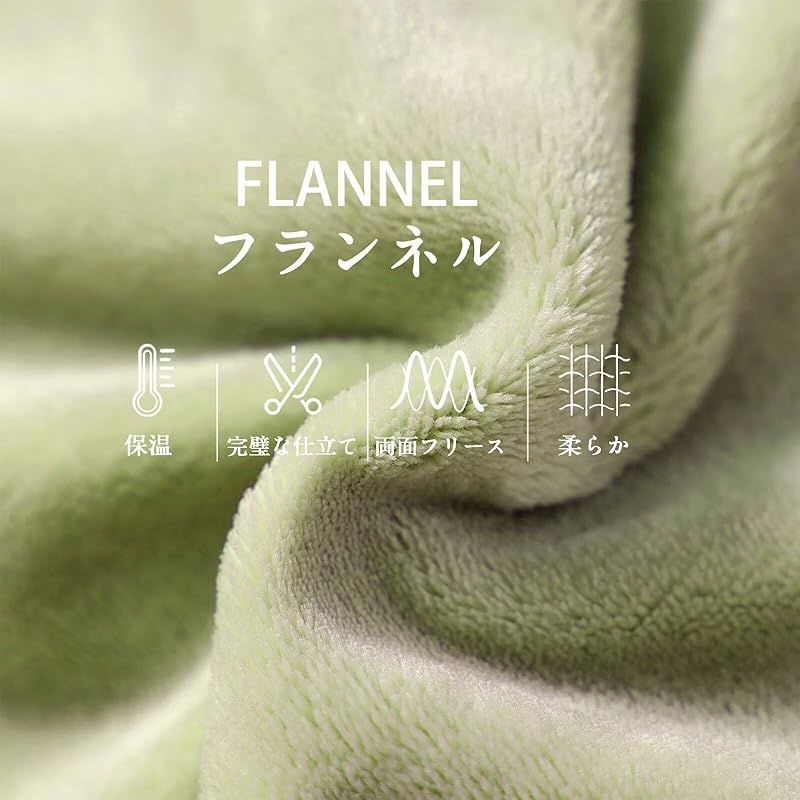 【新品】 [HEWEAYTA] パジャマ レディース もこもこ 厚手 - ルームウェア 秋冬 裏起毛 長袖長ズボン 上下セット 部屋着 ポケット付き 保温 無地(グリーン/ジッパー M)