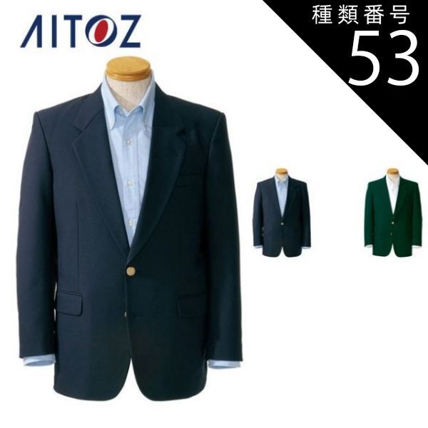 送料込み】ブラントン ☆キャップ+ 販売 ☆専用台座+☆空瓶+☆巾着袋