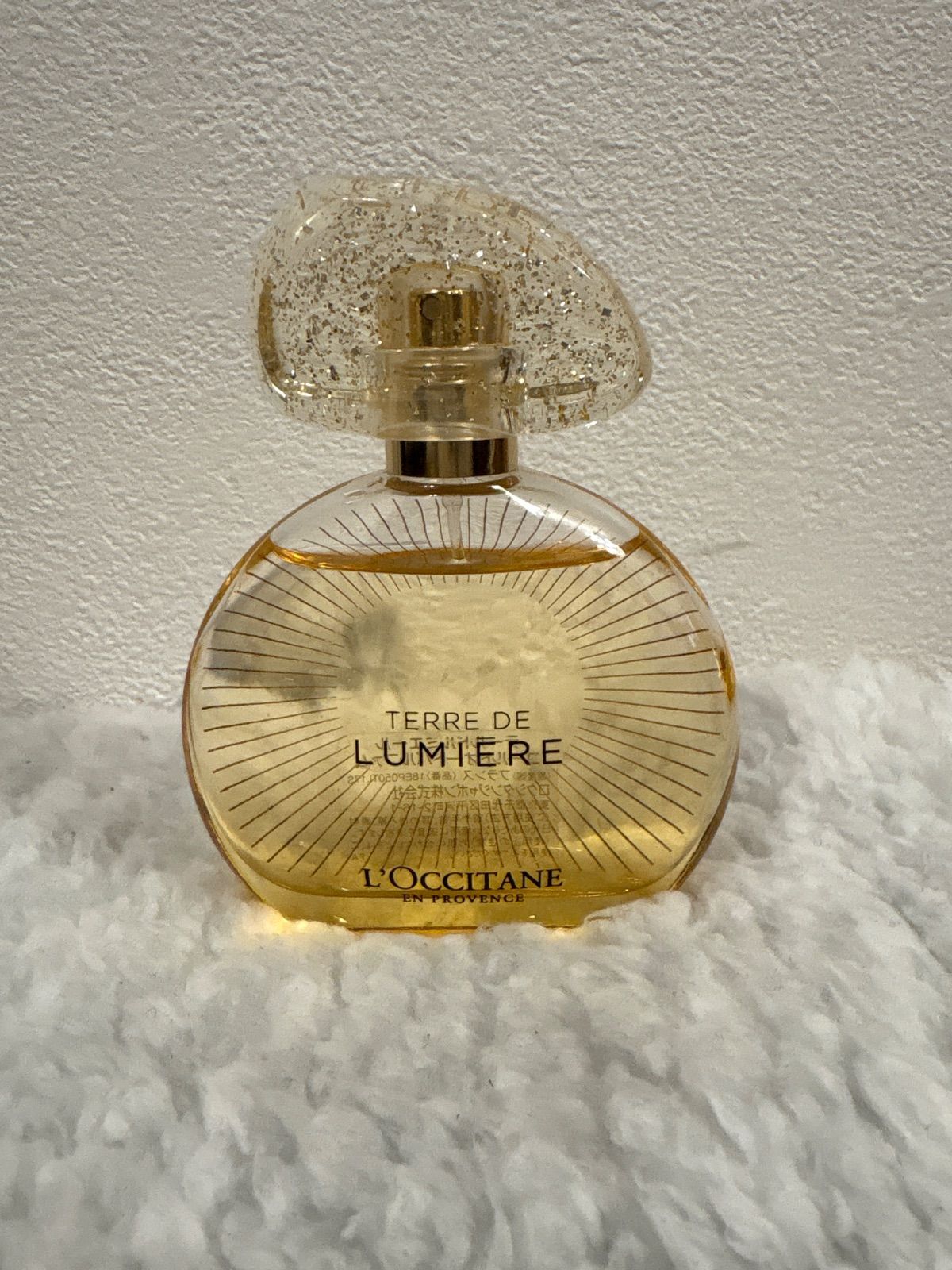 CSF352 ロクシタン テールドルミエール ゴールドオードパルファム 50ml