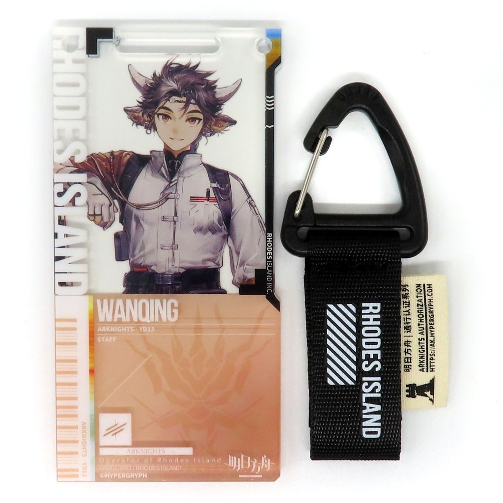 中古】雑貨 ワンチィン(昇進前) 「アークナイツ 通行認証36.0」 - メルカリ