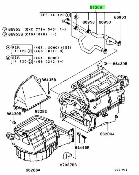 三菱 MITSUBISHI 未使用 新品 純正 CT9A ランサー エボリューション ランエボ 7 8 9 ヒーターホース パーツ エンジン タイヤ バンパー 検索 マフラー 希少