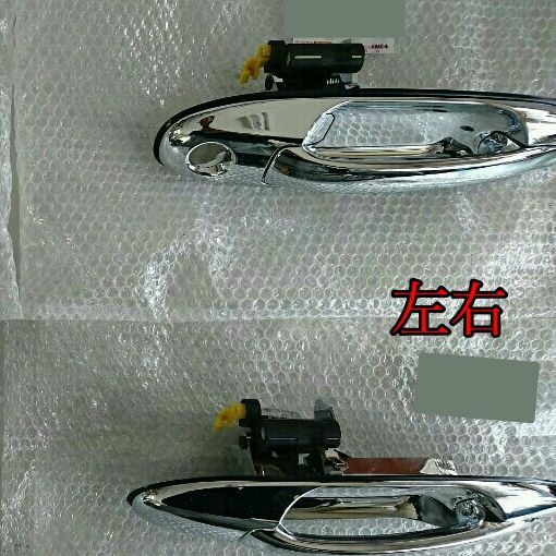 トヨタ TOYOTA 純正 新品 未使用 100 系 ランドクルーザー ランクル