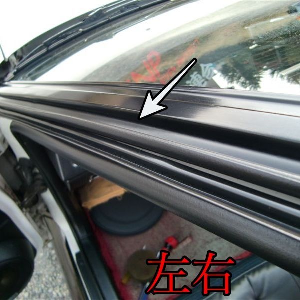 トヨタ TOYOTA 純正 新品 未使用 カローラ レビン AE85 AE86 フロント
