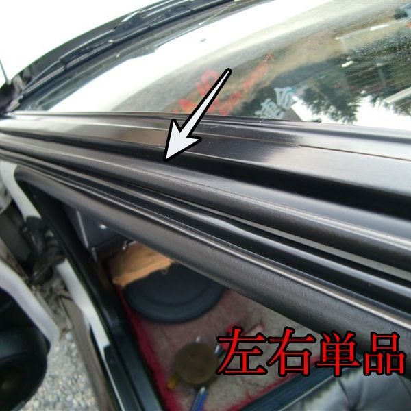 ☆トヨタ 純正 新品 AE86 レビン /トレノ フロント ガラス