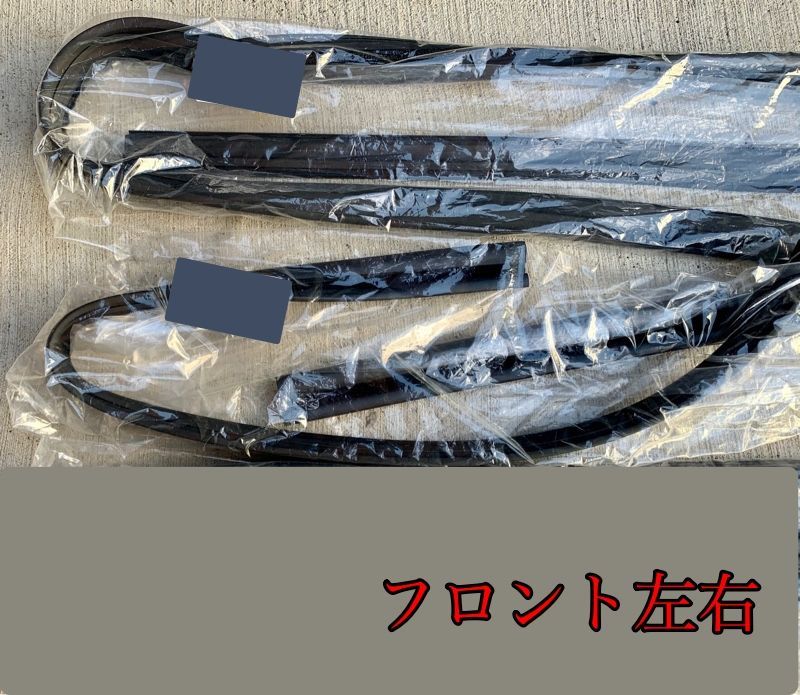 トヨタ TOYOTA 純正 新品 未使用 ランドクルーザー 100系 GH-UZJ100W