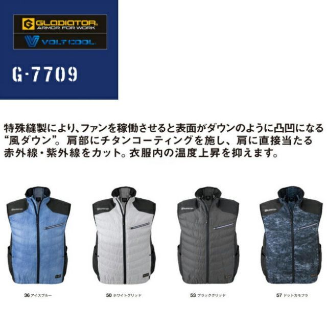 値下げAKIKO OGAWA ピンクジャケット 23AW スポンジジョーゼット