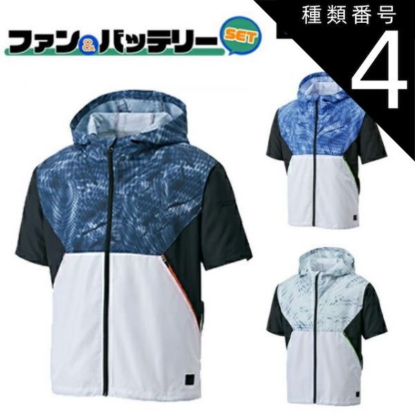 まとめ売り suzu様 リクエスト 2点 まとめ商品