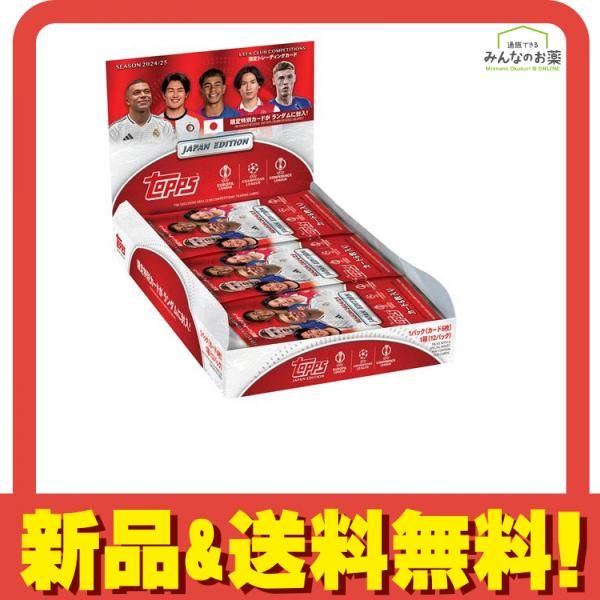 ジャパンエディション サッカー トレーディングカード topps Uefa