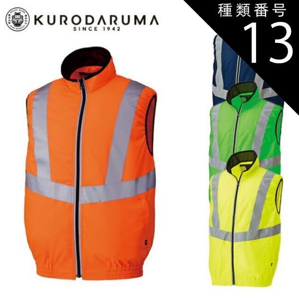 TYPE B-17 ミリタリージャケット S