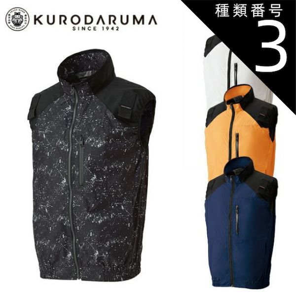 レア 高級 SUZUKI MD-6 マンドラ 弦楽器 リブ彫り ハードケース付き レア 高級 SUZUKI MD-6 マンドラ 弦楽器 リブ彫り ハードケース付き