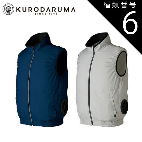 サーフボード　オニール　O’NEILL ソフトケース付 サーフボード オニール O'NEILL ソフトケース付