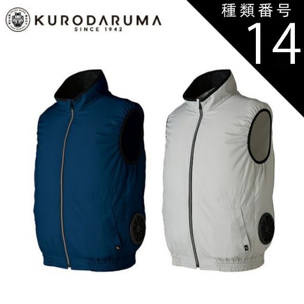 塩出英雄、【滄浦】、希少画集画より、状態良好、新品高級額装付