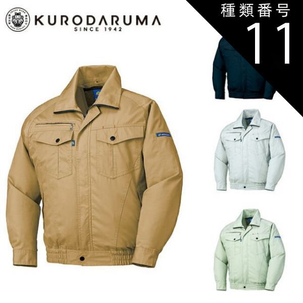 パチスロ スタードライバー 実機 コイン不要機付き 直接引き取り