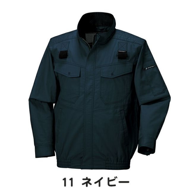 種類1：3L(＋82円)/11 ネイビー クロダルマ 空調ウェア エアーセンサー