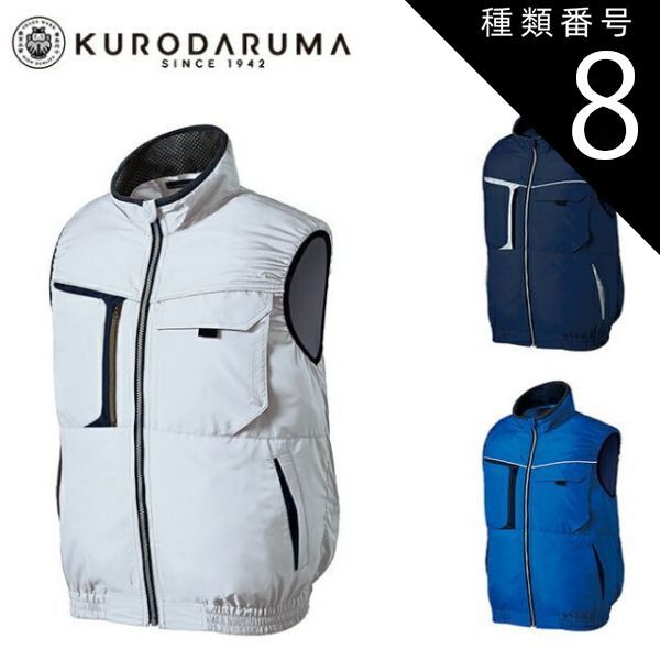 ラルフローレン ロングワンピース 2024AW