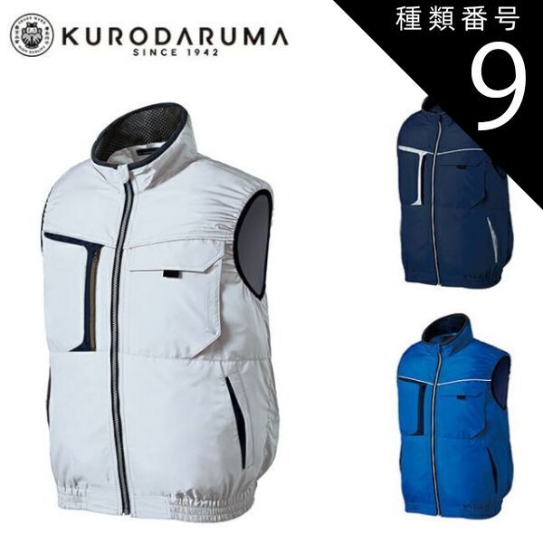 GALLIEN-KRUEGER 1001RB ジャンク品