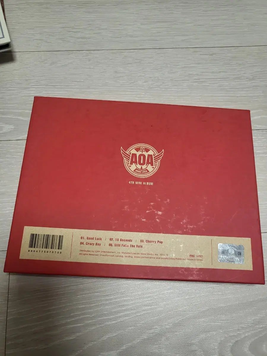 AOA Good Luck アルバム サイン盤