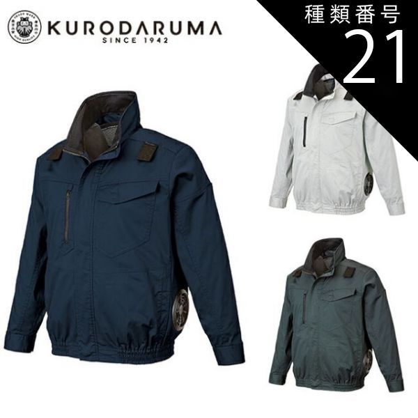 希少 60s70s Sears デニムカバーオール ブランケット コーズ 襤褸