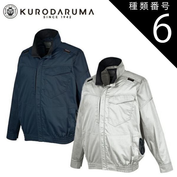 1000セット限定】ヤン・シュヴァンクマイエル コンプリート・ボックス