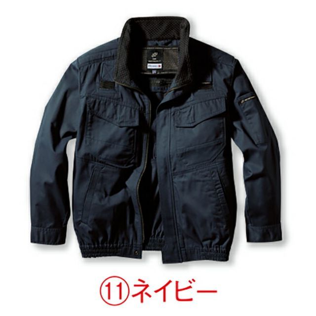 種類1：3L(＋82円)/11 ネイビー クロダルマ 空調ウェア エアーセンサー