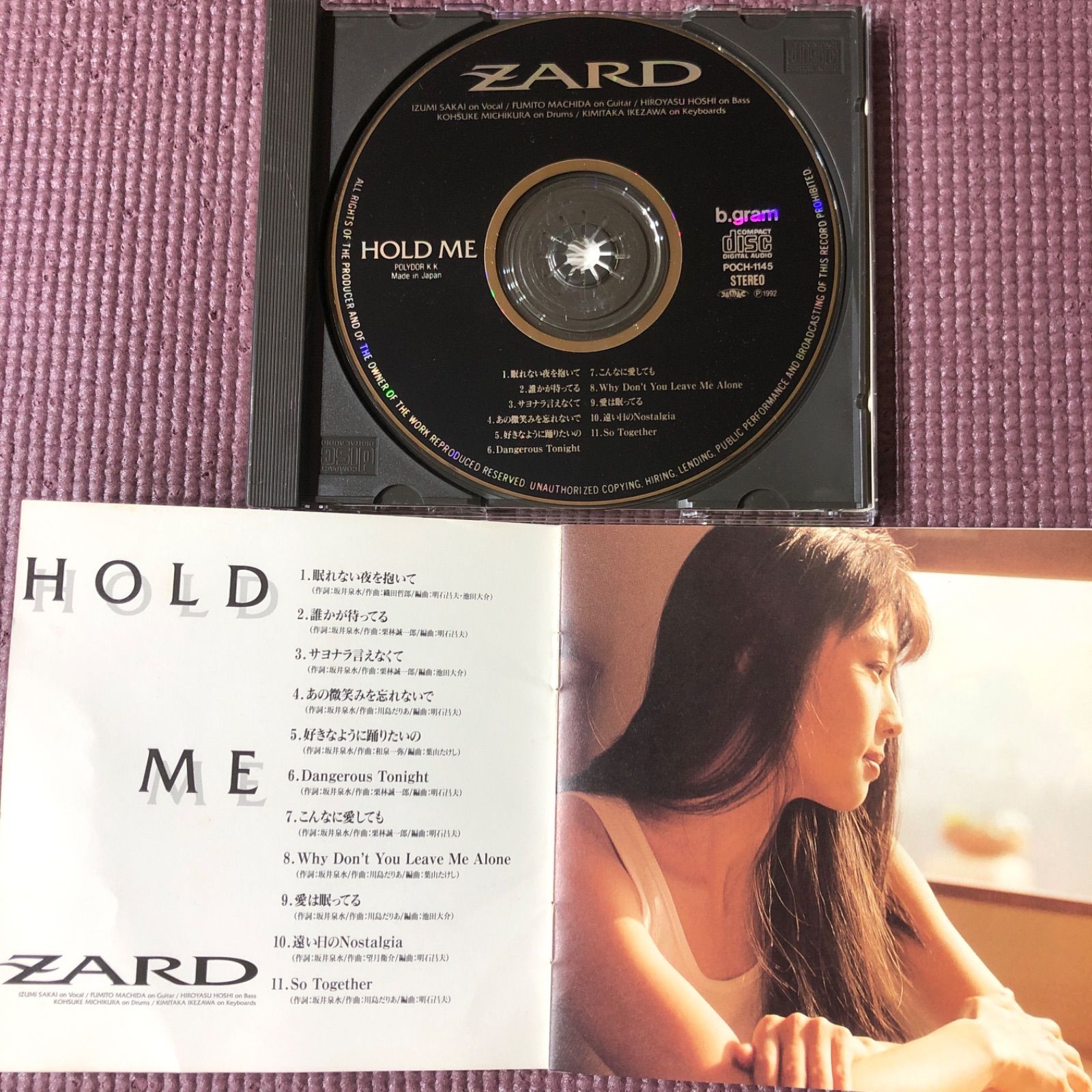 ZARDサードアルバム 『HOLD ME』 - メルカリ
