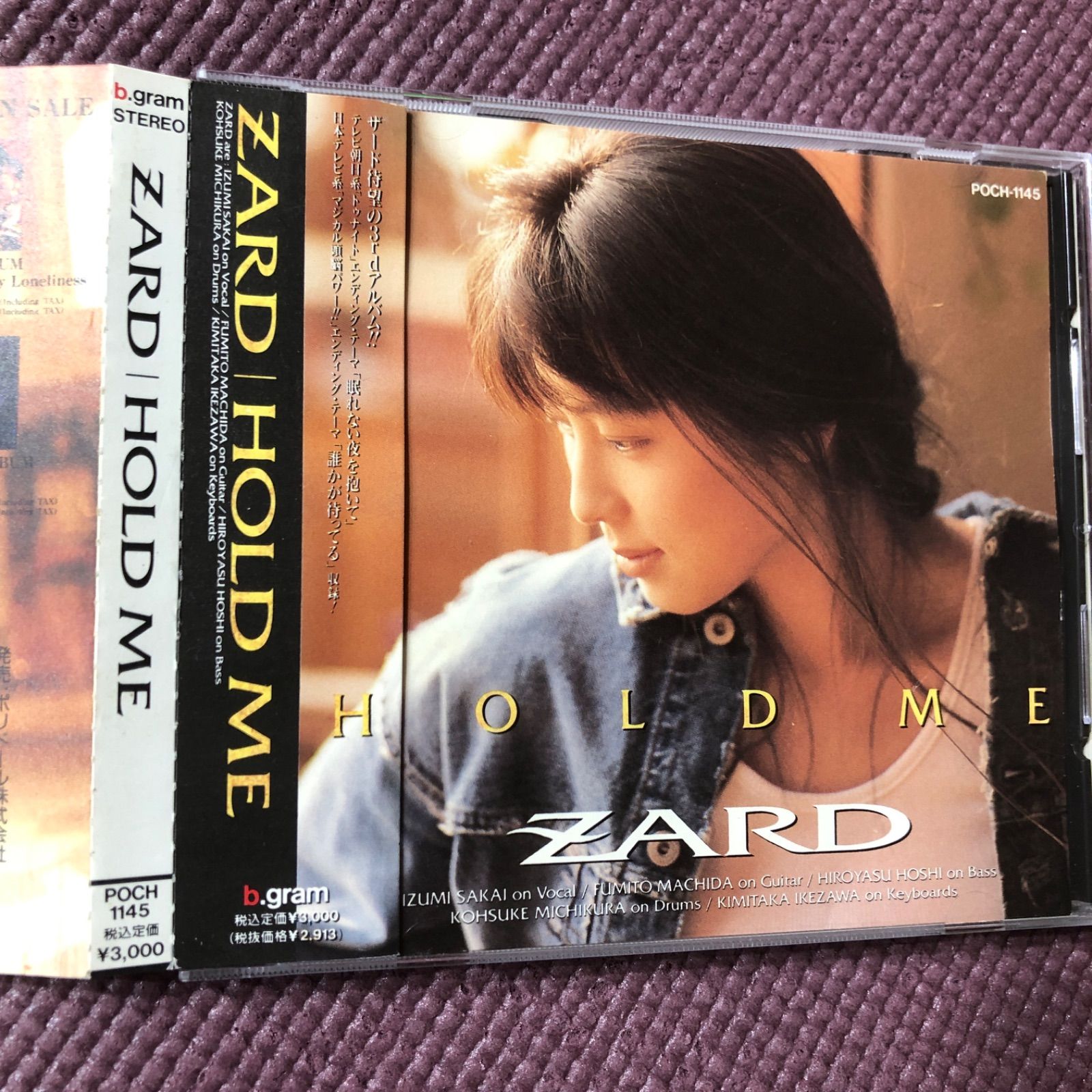 ZARDサードアルバム 『HOLD ME』 - メルカリ