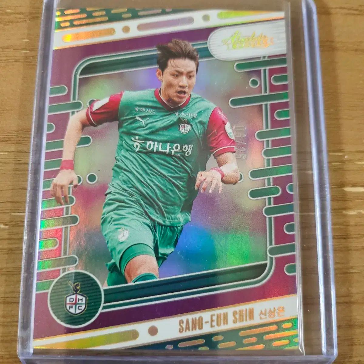 2025 K リーグ プリズム ウルサン ユン・ジェソク ベースオート