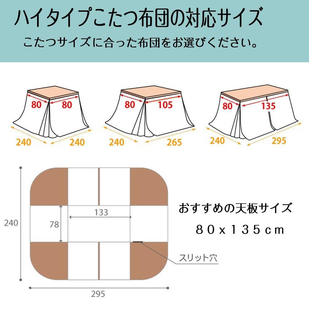 JEMAジェマ ブラウン