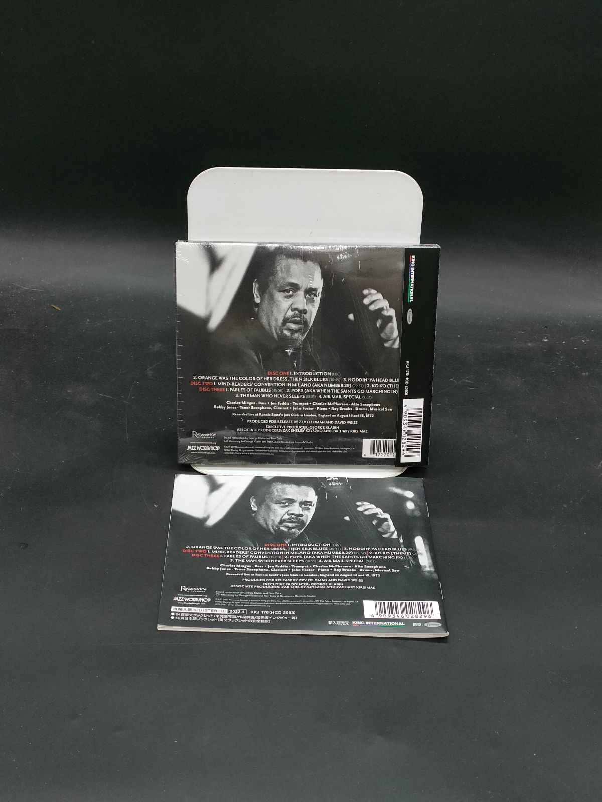 チャールズ・ミンガス ザ・ロスト・アルバム・フロム・ロニー