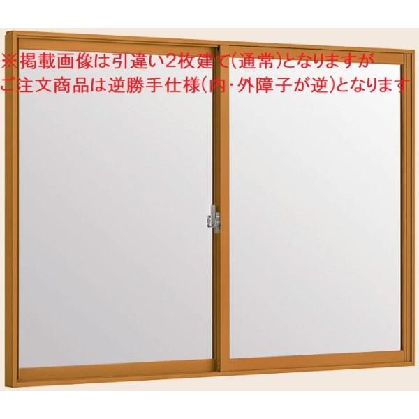 ◆真鍮透かし模様欄間　鷹と松◆幅165㎝◆重さ8キロ ◇真鍮透かし模様欄間 鷹と松◇幅165㎝◇重さ8