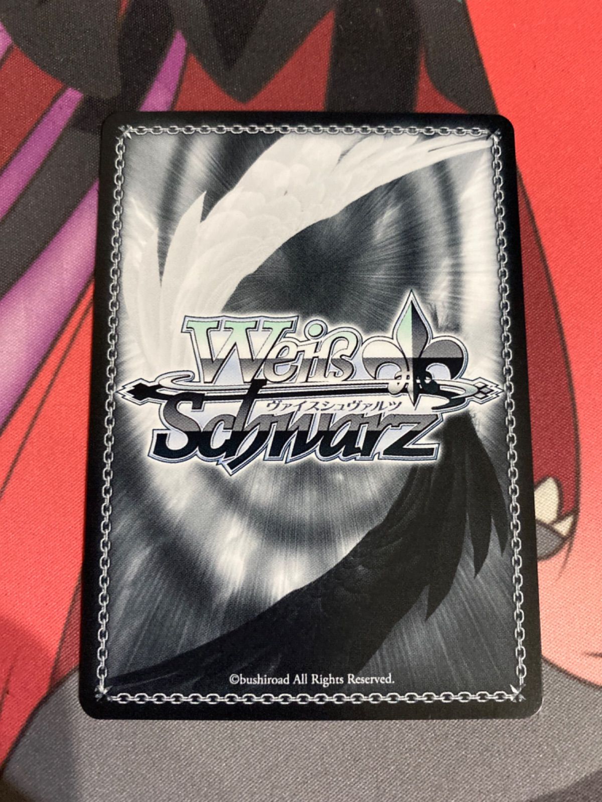 ヴァイスシュヴァルツ かのかり 夢の出発点 千鶴 SP サイン SP 夢の出発点 千鶴(サイン入り) 販売 | 彼女、お借りします Vol