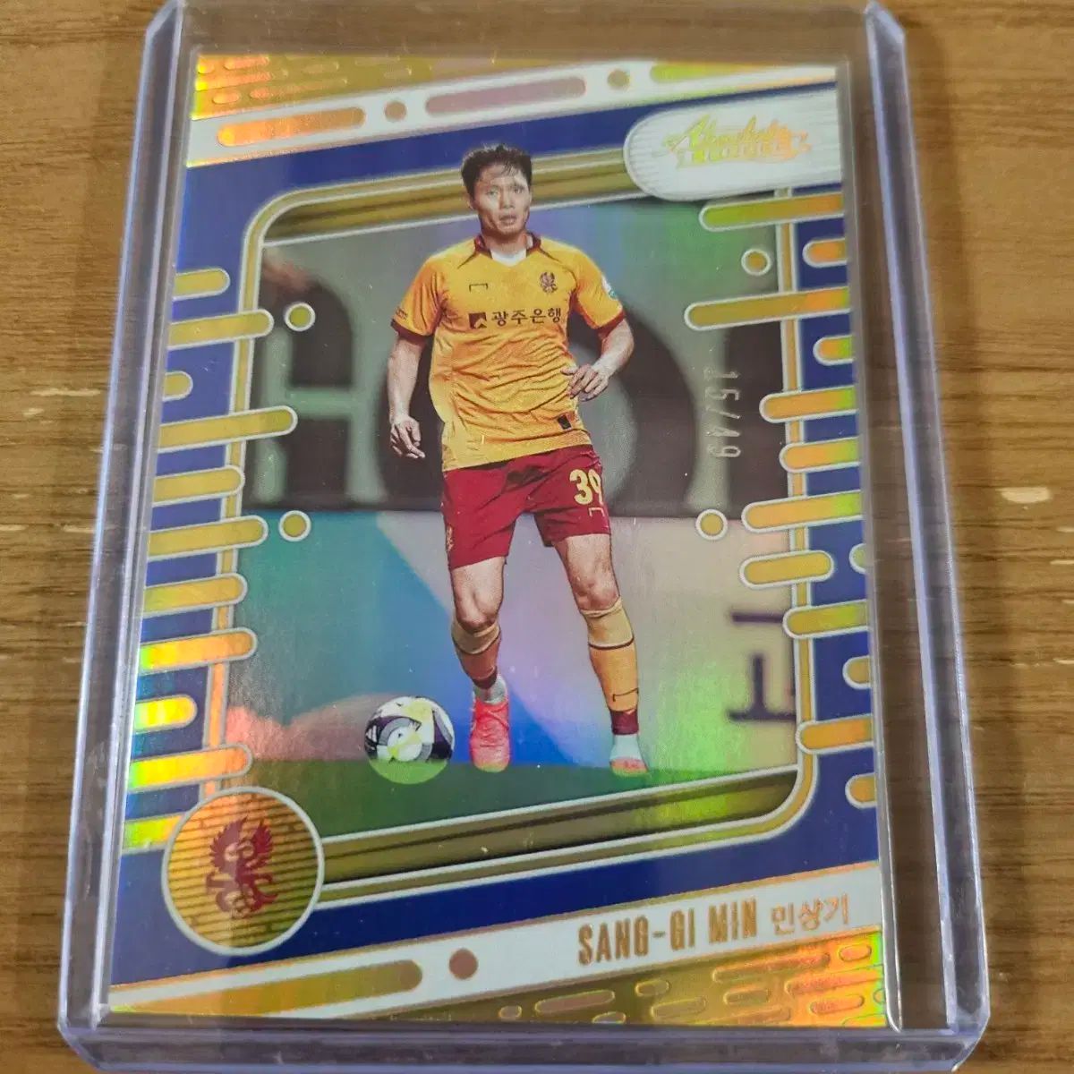 レクトヴァーソ マン アブソリュート ムスク / ブルー アトル セット レクトヴァーソ マン アブソリュート ムスク / ブルー アトル セット