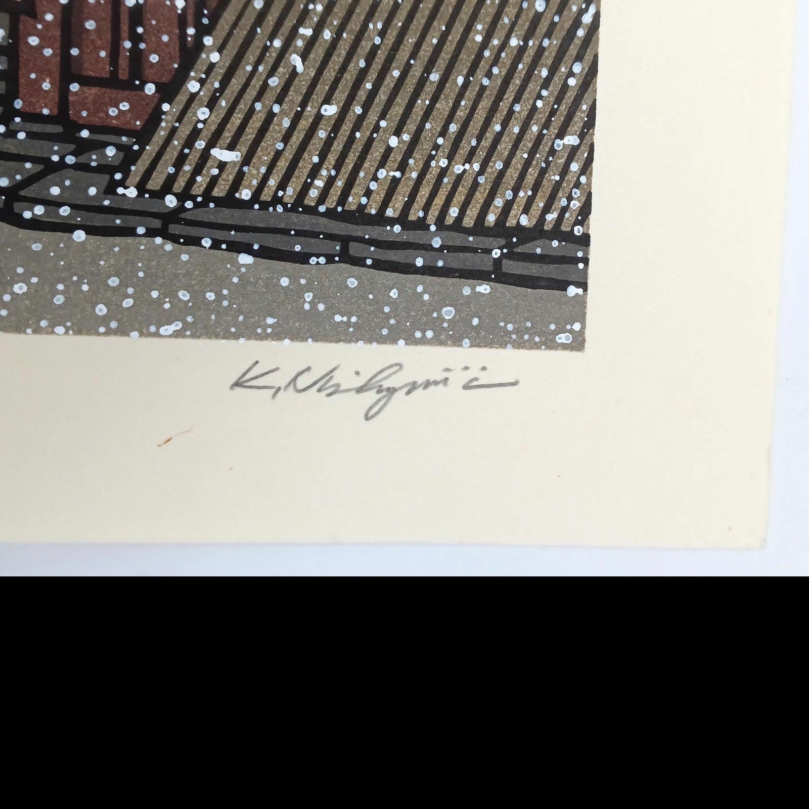 真作]創作版画 西嶋勝之先生木版画「六花」サインあり 無限定 ☆送料