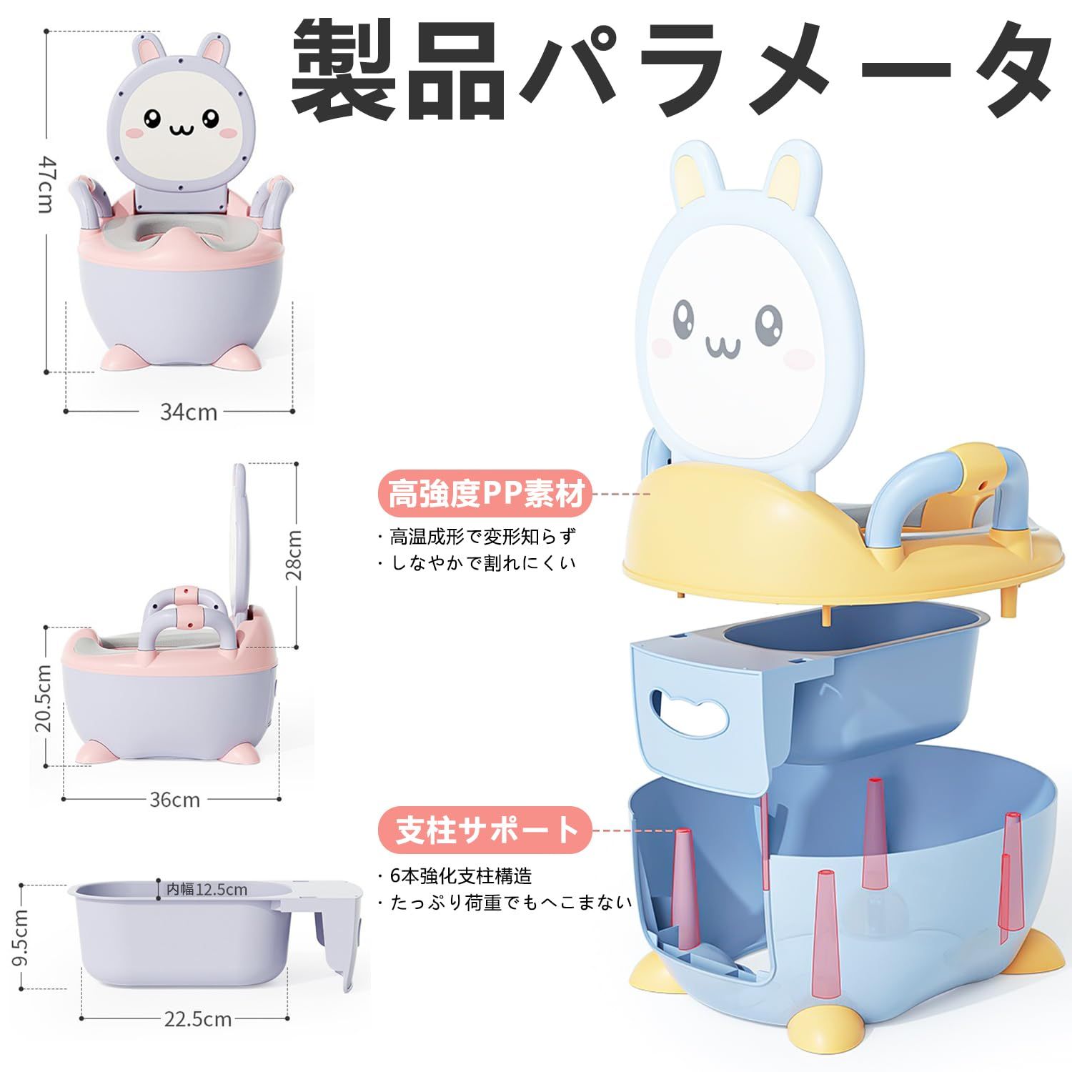 kotori works 琺瑯おまる ホーローマルチポット おまるカバー付