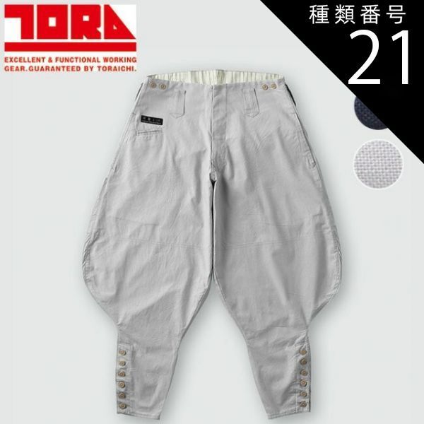 MRS-A02-1 AnalogDevices製3B37-X-00 2024