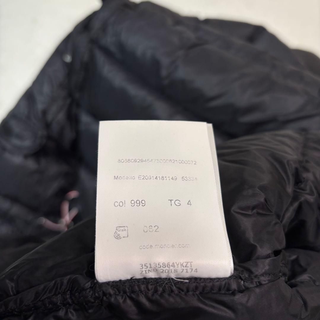 BRAMANT Wワッペン