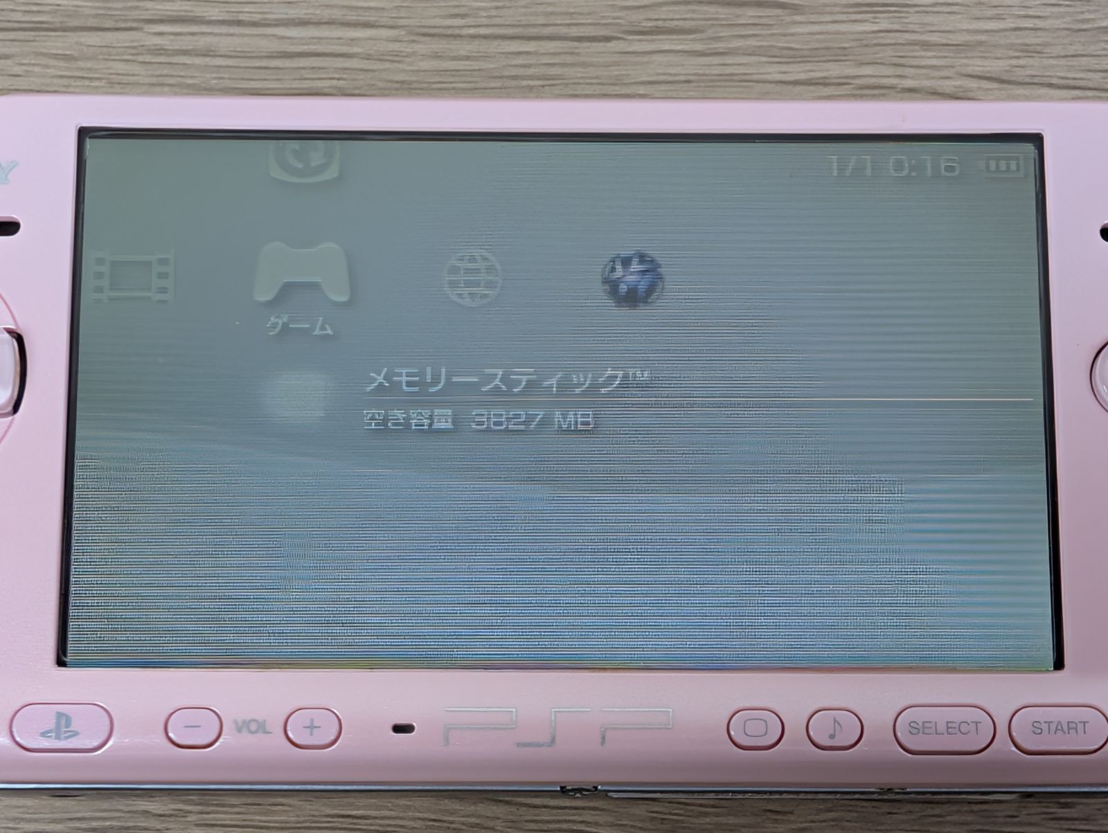 高画質液晶 薄型軽量モデル