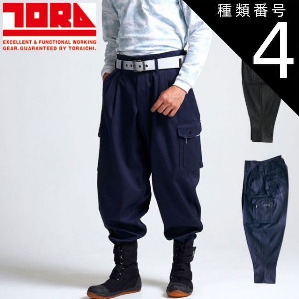 K2 ブランド Mont Weekend JP スノーボード