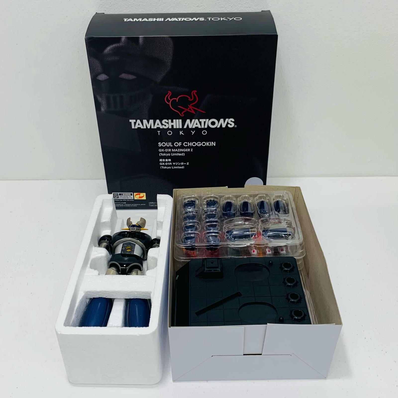 定番人気，SALE 【飾磨店】 中古 マジンガーZ(Tokyo Limited) 超合金魂 GX-01R TAMASHI その他