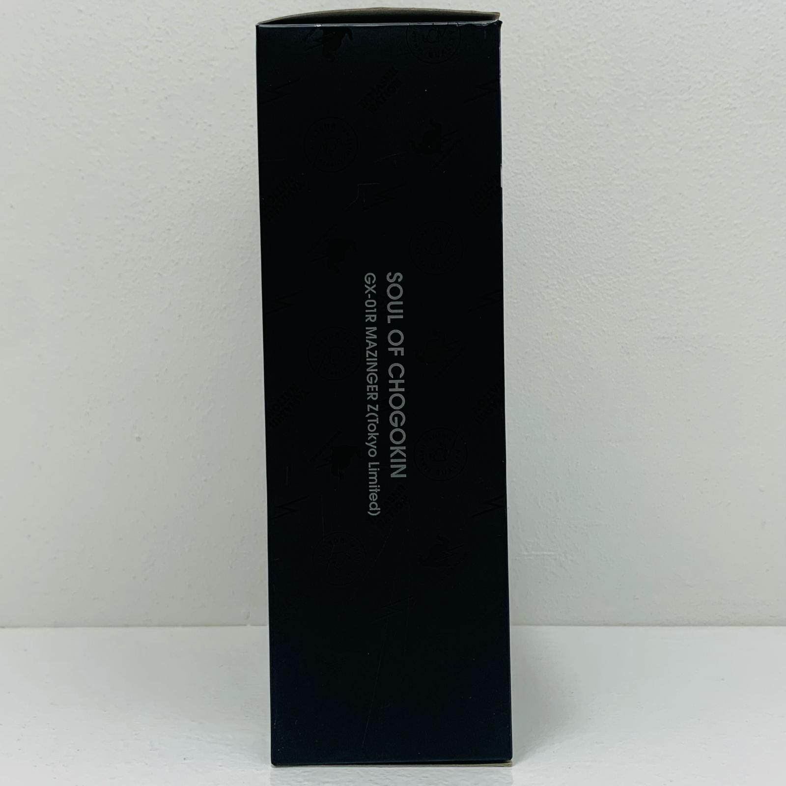 飾磨店】 中古 マジンガーZ(Tokyo Limited) 超合金魂 GX-01R TAMASHI