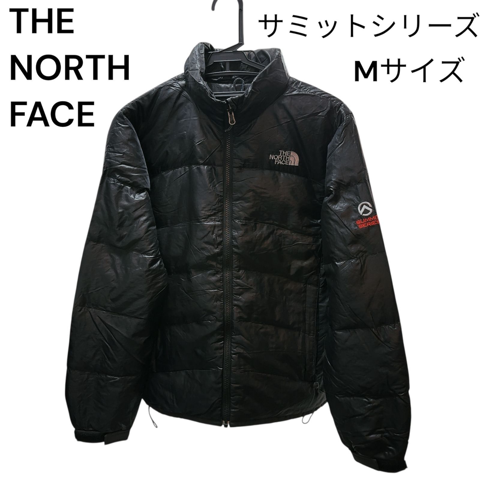 ノースフェイス ダウンジャケット サミットシリーズ ブラック 黒 