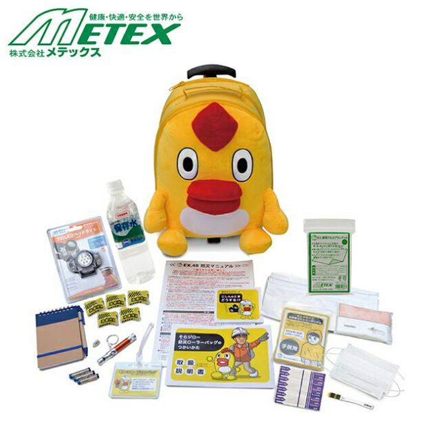 廃盤】超大型！HANSA ハンサ ヒグマぬいぐるみ 85㎝！熊 クマ 正規品