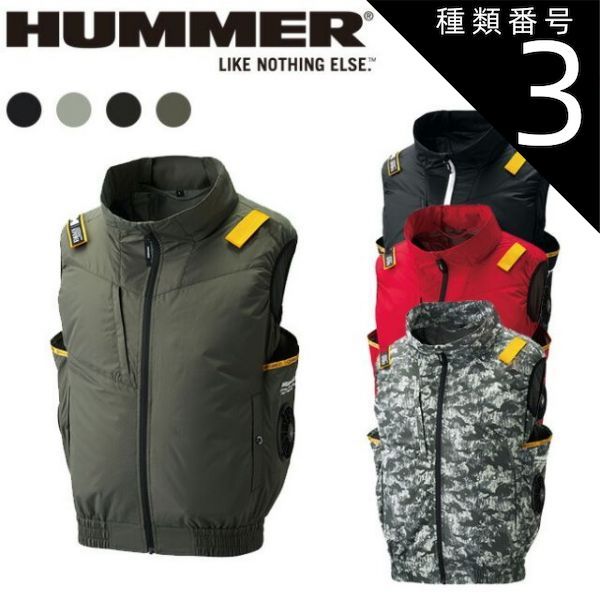 sm.com 価格交渉OK様専用】 ヤドン マクドナルドオリジナル